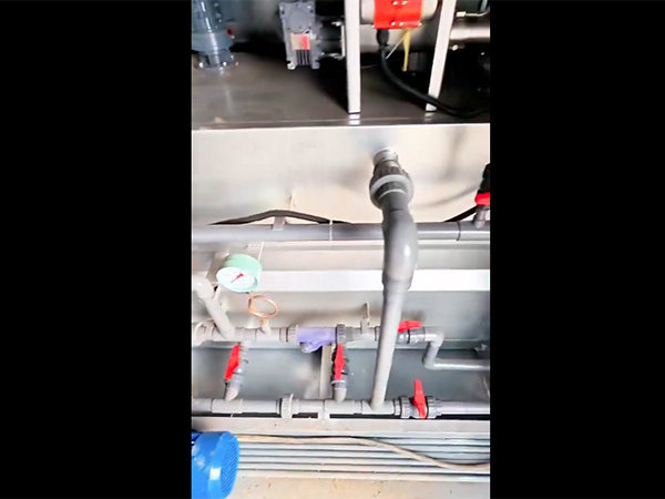 三腔加藥+疊螺機(jī)（山西礦場(chǎng)）